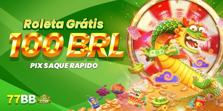 HXHX Mina Misteriosa